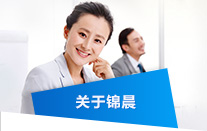 PP無紡布，PP紡粘無紡布，親水PP無紡布，阻燃PP無紡布，抗紫外線PP無紡布，家居用紡粘無紡布，家具用紡粘無紡布，農(nóng)用紡粘無紡布，防寒布，地膜無紡布，蓋膜無紡布，醫(yī)療衛(wèi)生用紡粘無紡布，鞋套用無紡布，口罩用無紡布